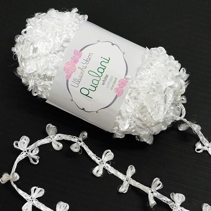 Ulubehi Yarn Pualani White Yarn 50g [uypl-UYPS001] 