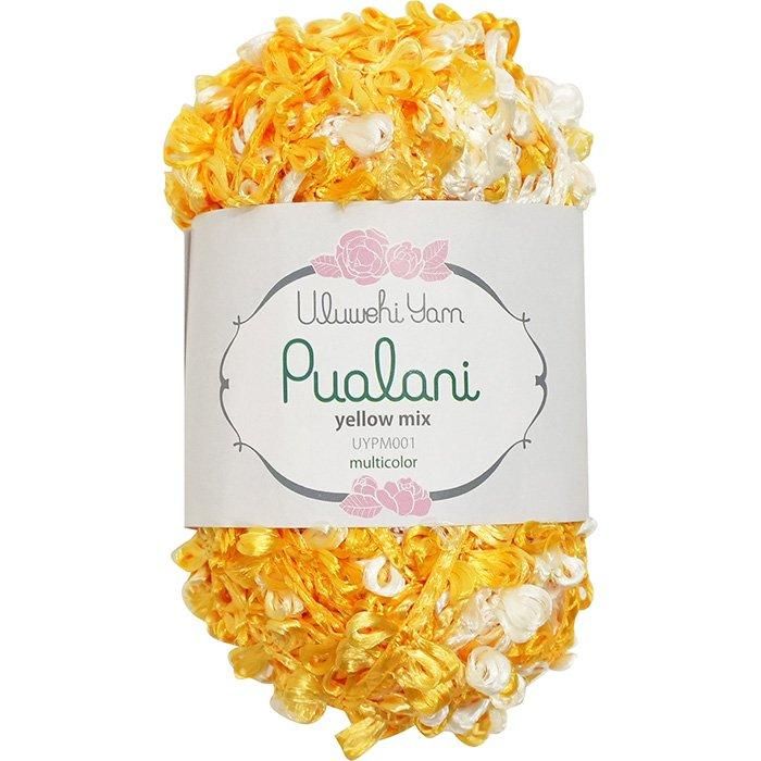Ulubehi Yarn Pualani Yellow Mix 50g [uypl-UYPM001] 