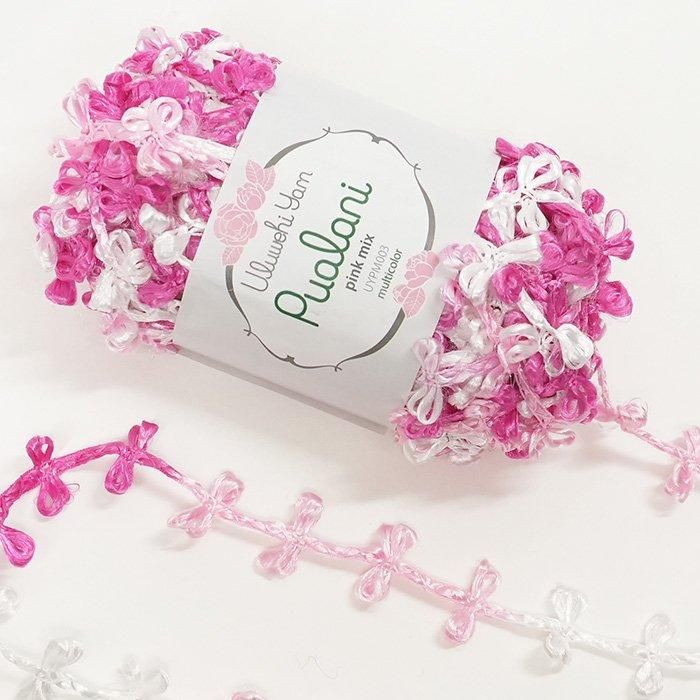 Ulubehi Yarn Pualani Pink Mix 50g [uypl-UYPM003] 