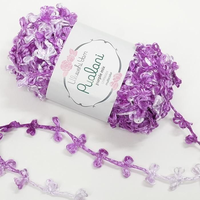 Ulubehi Yarn Pualani Purple Mix, 50g [uypl-UYPM004] 