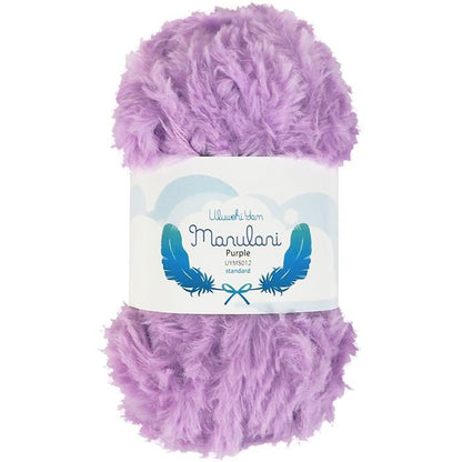 Ulubehi Yarn Manulani Fur Yarn Purple 50g [uyml-UYMS012] 