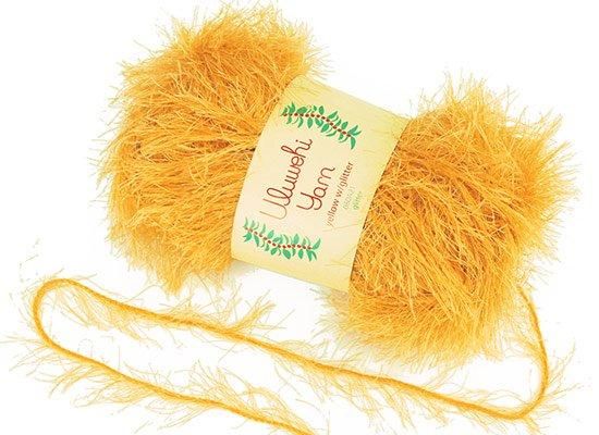 Wool yarn, Ulbehi Yarn, Yellow Glitter, 50g [uygt-080A21] 