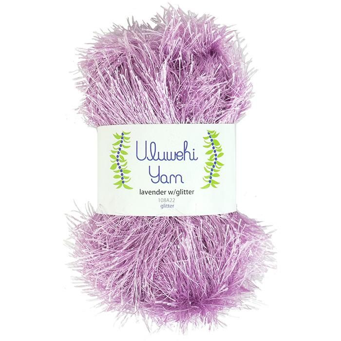 毛糸 ウルベヒヤーン ラベンダーグリッター 50g ［uygt-080A22］
