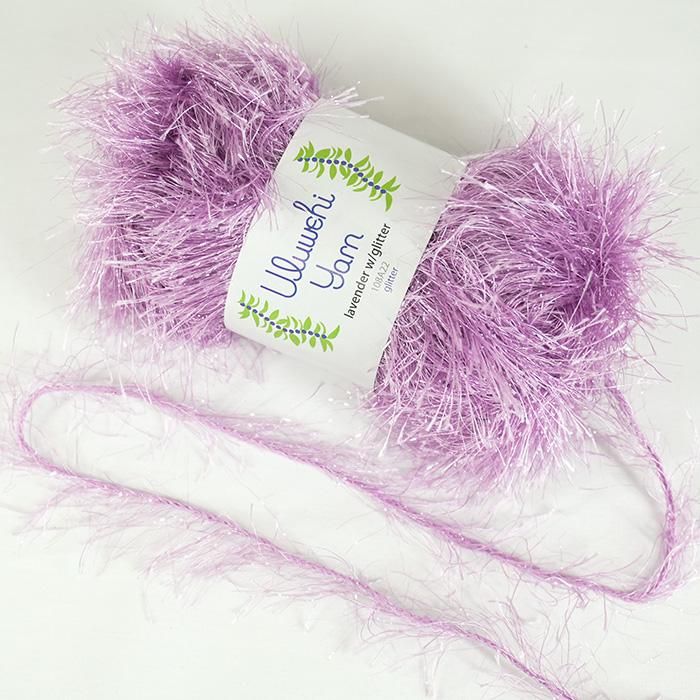 毛糸 ウルベヒヤーン ラベンダーグリッター 50g ［uygt-080A22］