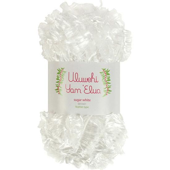 Wool yarn by Urubehiyan Elua Sugar White, 50g [uyel-001A01] 