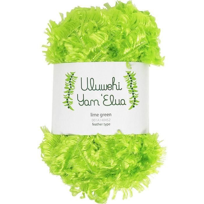 Wool yarn by Urubehi Yarn, Elua, Lime Green, 50g [uyel-001A140452] 