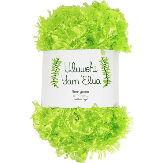 Wool yarn by Urubehi Yarn, Elua, Lime Green, 50g [uyel-001A140452] 