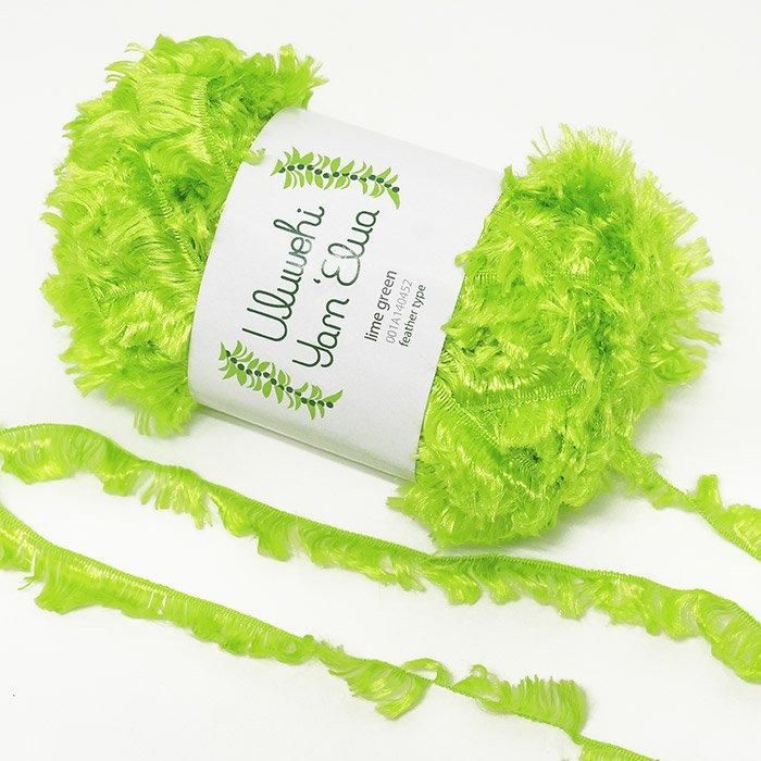 Wool yarn by Urubehi Yarn, Elua, Lime Green, 50g [uyel-001A140452] 