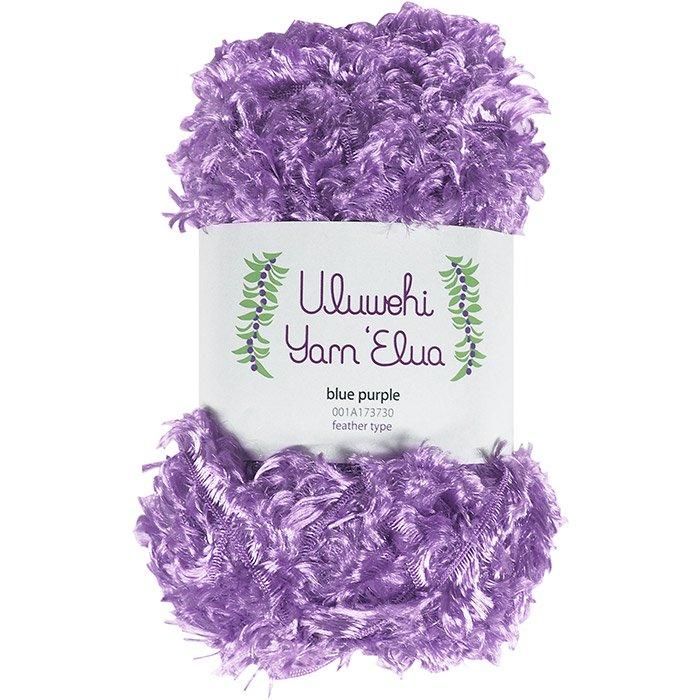 Wool yarn by Urubehi Yarn, Elua, Blue Purple, 50g [uyel-001A173730] 