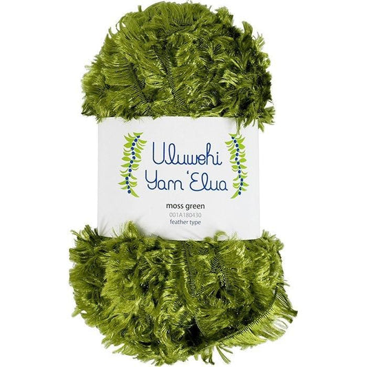 Wool yarn by Urubehiyan, Elua, Moss Green, 50g [uyel-001A180430] 