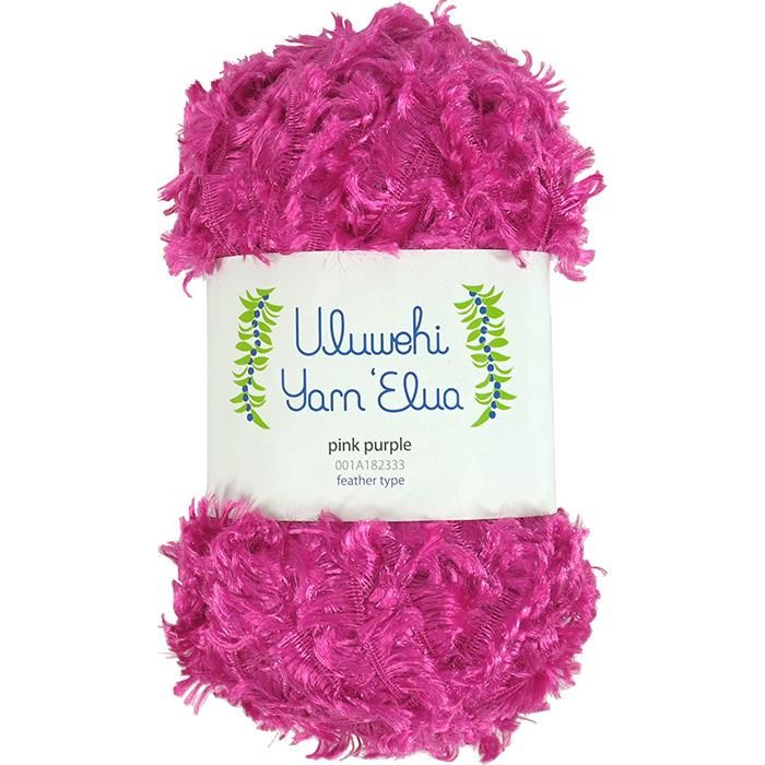 Wool yarn by Urubehi Yarn, Elua, Pink Purple, 50g [uyel-001A182333] 