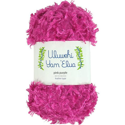Wool yarn by Urubehi Yarn, Elua, Pink Purple, 50g [uyel-001A182333] 