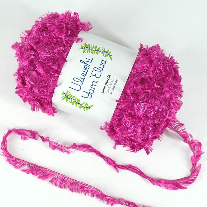 Wool yarn by Urubehi Yarn, Elua, Pink Purple, 50g [uyel-001A182333] 