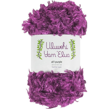 Wool yarn by Urubehi Yarn, Elua, Arii Purple, 50g [uyel-001A193138] 