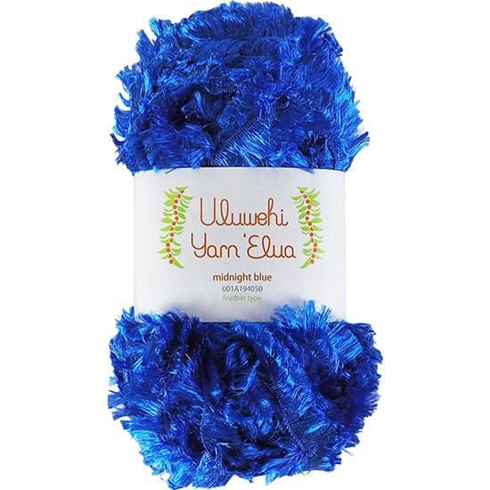 Wool yarn by Urubehiyan, Elua, Midnight Blue, 50g [uyel-001A194050] 